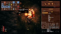 《Valheim：英灵神殿》焰金属矿获取攻略