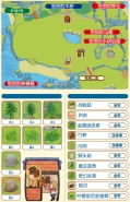 《牧场物语：橄榄镇与希望的大地》牧场三区解锁攻略