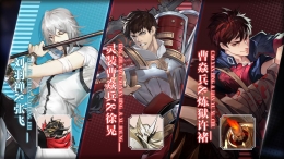 《镇魂街：武神躯》回复流玩法攻略