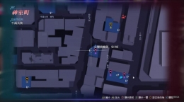 《如龙6：生命之诗》支线勇敢面对任务攻略