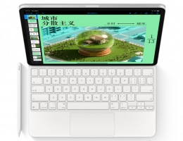 iPad Pro 2021购买建议