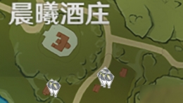 《原神》白萝卜采集点推荐