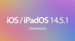 苹果IOS 14.5.1正式版升级更新教程攻略