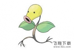 《宝可梦大探险》喇叭芽食谱配方一览