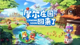 《原神》1.6兑换码大全分享
