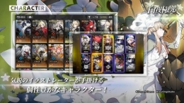 白夜极光爬塔八层BOSS打法攻略