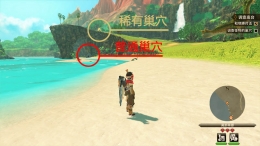 《怪物猎人物语2：破灭之翼》刷金色稀有巢穴技巧攻略