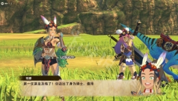 《怪物猎人物语2：破灭之翼》共斗任务迷宫探索完成攻略