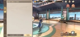 《古剑奇谭木语人》魔罗阵容搭配攻略