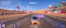 王牌竞速雅丹拉力跑法攻略