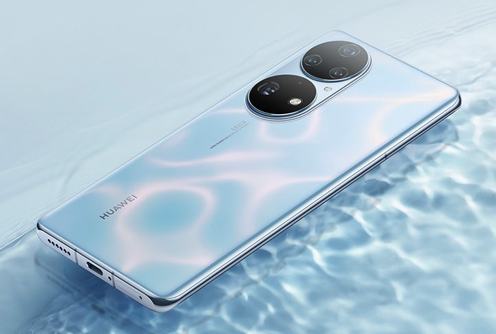  Overall evaluation of Huawei P50 Pro real machine experience