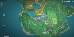 《原神》蛇神之首铁门开启方法攻略