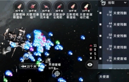 《星战前夜：无烬星河》基地建设位置推荐