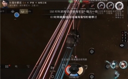 《星战前夜：无烬星河》反抗的星火打法攻略