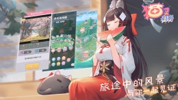 猫灵相册赠送照片方法攻略