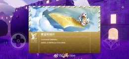《louis the game》宝藏位置一览