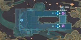 《原神》2.0机关棋谭第五关通关攻略
