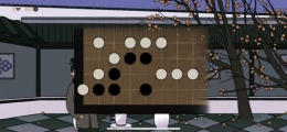 《古镜记》医馆下棋任务解题攻略