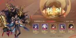 古剑奇谭木语人刁星斗装备及契灵搭配推荐