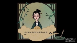 《古镜记》菖蒲好感度提升攻略