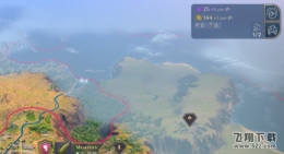 《人类Humankind》迈锡尼玩法攻略