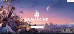 《人类Humankind》波斯文明玩法攻略