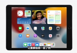 苹果ipad 2021使用体验全面评测