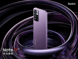 红米note11使用体验全面评测