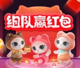  Tutorial of Taobao Meow Sugar Superstar Game