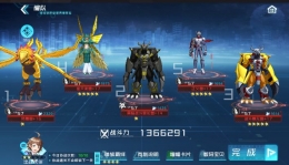 数码宝贝新世纪天使裁决20层打法攻略