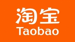  Introduction to the refund rules of Taobao on November 11, 2021
