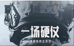 暗区突围武器带出来自动还给队友原因介绍