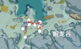 《原神》雪山特训觅踪特训冰晶堆位置介绍