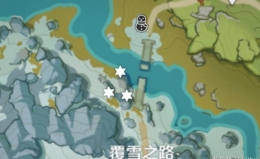 《原神》雪山特训战斗特训赤红之石位置介绍
