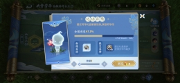 王者荣耀共赏芳华礼盒获取方法攻略