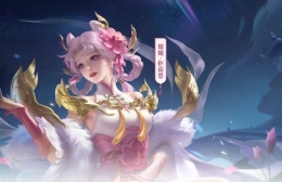 王者荣耀美好暗号活动入口地址分享