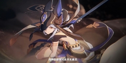 《原神》赛诺上线时间介绍