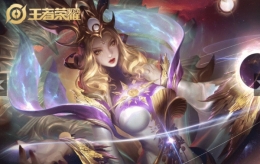 王者荣耀雪球获取方法攻略
