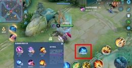 王者荣耀双生对决玩法攻略