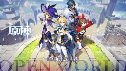 《原神》导能原盘跋尾第二关打法攻略