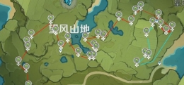 《原神》薄荷采集位置介绍