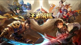 王者荣耀英雄品质升级内容介绍