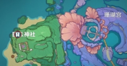 《原神》月浴之渊最后一步任务完成攻略