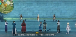 《原神》鸣海栖霞宝箱位置介绍