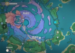 《原神》渊下宫键纹位置介绍