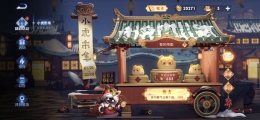 王者荣耀小虎集市活动奖励介绍