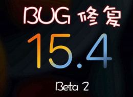 ƻios15.4beta2ô