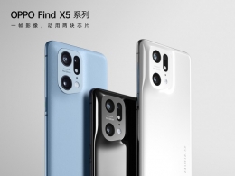 OPPO Find X5手机发布会直播地址