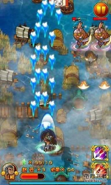 神将大乱斗 V1.0 安卓版_52z.com 神将大乱斗 V1.0 安卓版_52z.com