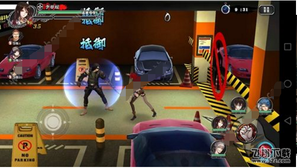 辉煌岁月 V1.0 安卓版_52z.com 辉煌岁月 V1.0 安卓版_52z.com